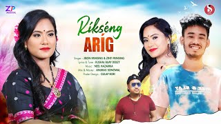 Ríkséng Aríg  Zinti Panging  Jibon Panging  Kushal B Doley  New Mising Song 2024 [upl. by Magnien]