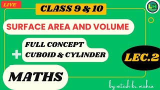 cuboid and cylinder learninghorizon953 [upl. by Ayocal547]