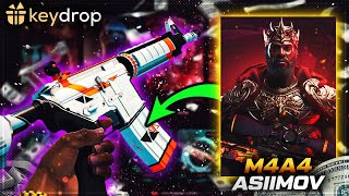 KEYDROP 100 KASADAN AWP Gungnir ÇIKARTTIM  Keydrop Giveaway Promo Code 2024 [upl. by Ytsim407]