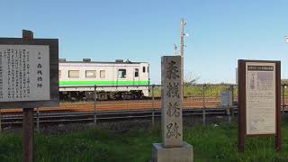 森桟橋跡【北海道・森町】 20200928 [upl. by Ayisan]