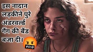 Dangerous Water 2023 Movie Review Plot HindiUrdu  Hv Explain [upl. by Nnylasor36]