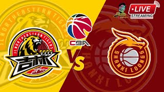 🔴CBA LIVE JILIN NORTHEAST TIGERS VS SHANXI LOONGS CHINESE BASKETBALL LEAGUE 10222024 [upl. by Euseibbob579]