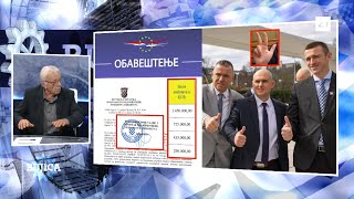 BUJICA 1892024 VLAHOVIĆ PROTIV PUPOVCA Gdje je nestala Tesla banka Penava spasio SDSS u vlasti [upl. by Amsden]