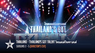 Thailand  Thailands Got Talent ไทยแลนด์ก็อตทาเลนต์ Intro S25X [upl. by Rojam]