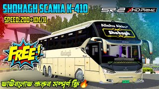 Shohagh Scania K410 Multi axel Bangladeshi Bus Mod For Bus Simulator Indonesia v411Free Download [upl. by Euqinomad]