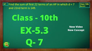 Ex 53 Q7 Class10  AP Chapter 5  Exercise 53  Class10  NCERT  Class10 Ex 53 Q7  Green Board [upl. by Aradnahc679]