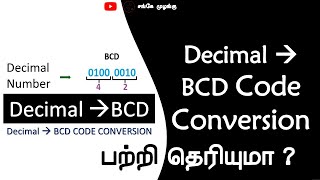 Decimal to BCD Code Conversions  Sanke Muzangu  Tamil [upl. by Pickens]