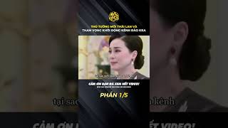 THỦ TƯỚNG MỚI THÁI LAN VÀ THAM VỌNG KHỞI ĐỘNG KÊNH ĐÀO KRA Phần 15 socolive tintuc [upl. by Ocsecnarf334]