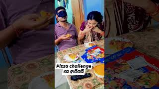 Pizza challenge ରେ ହାରୀଗଲି pizza [upl. by Aleras]