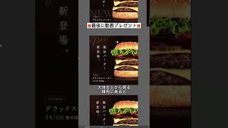 縦書きの視線誘導をプロが解説！ webデザイナー webデザイン photoshop web制作 webサイト制作 [upl. by Atat]