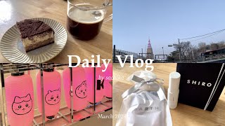 vlog  社会人の日常🌸 仕事の日と休日の4日間🌟 原宿へおでかけ 外食と自炊記録🍳 [upl. by Lazes]