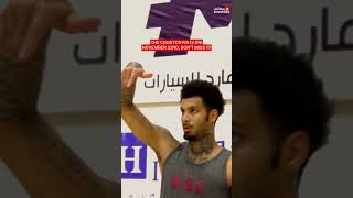 UAE Sets Sights on Victory in the Upcoming Game in FIBA Asia 2025 Qualifiers uae basketball [upl. by Harms259]