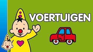 Voertuigen  Leren met Bumba [upl. by Astrid]