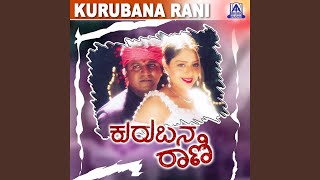 Mangalya Mangalya ft Shivarajkumar Nagma [upl. by Nivej674]