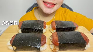 ASMR SPAM MUSUBI 🍙 Big bites eating sounds [upl. by Ikik]