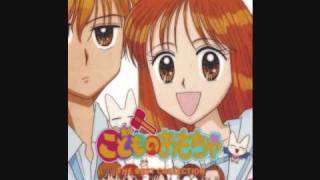 Kodomo No Omocha  Panikku  S1 ED Full [upl. by Resor]