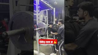 150KG HIT gymexercises legsworkout gymworkoutgymlife [upl. by Nilok684]