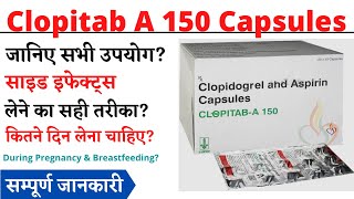 Clopitab A 150 Capsules [upl. by Dyche]