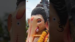 New Ganpati Status 2024  Modakarat Modakam Ganpati Song Status  Ganpati 2024 bappamazaladkaraja [upl. by Osnofledi]