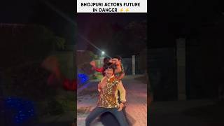 Purav Jha bhojpuri song  Purav jha Puravjha shorts youtubeshorts puravjha [upl. by Alleira192]