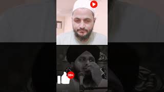 Jyada bolne se kya hota he  suniye by  pir Ajmal Raza Sahab shortduet trending bayan [upl. by Kaile]