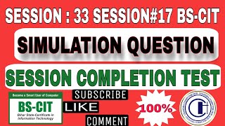 SIMULATION QUESTION SESSION 33 WITH SESSION COMPLETION TEST 💯 HINDI SESSION33SIMULATIONQUESTION [upl. by Llenod978]