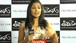 Kamalini Mukherjee Special Interview In Tolivelugu [upl. by Park186]