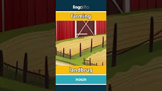 🇬🇧🇩🇰 farming  landbrug  vocabulary builder  learn English  Lad os lære engelsk [upl. by Repsaj330]