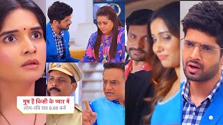 Ghum Hai Kisikey Pyaar Meiin Today Episode PROMO 15 Nov 2024Rajat police ko call Shree ki request [upl. by Alleb]