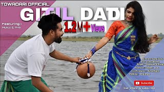 Gitil Dadi  Full Video New Santhali Video 202021  Towadari Official [upl. by Enomad]