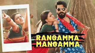 Singer Sahithi Exclusive Interview  Ram Charan  Racha Movie  Rangasthalam Movie Teaser [upl. by Alohs796]