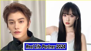 Ding Yuxi And Cheng Xiao Real Life Partner 2024 [upl. by Ambrosio134]