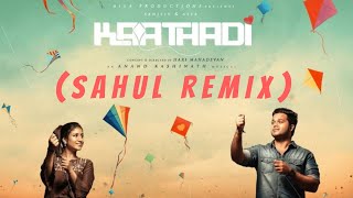 KAATHADI  Sahul Remix  Sanjiev Alya  Hari Mahadevan  An Anand Kashinath Musical [upl. by Nazus667]