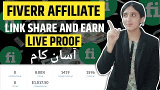 Fiverr Affiliate Marketing Make Money with Fiverr Affiliate Fiverr Affiliate tutorial [upl. by Hamil]