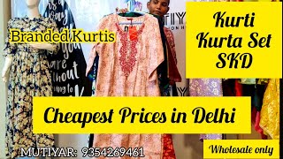 Original Branded Kurtis Wholesale kurti market in Delhi mutiyar brandedkurti [upl. by Leta]