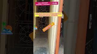 ID860💥4 PORTIONS🔥4BHK HOUSE SALE😇1200 SQFTthirumulaivoyal SHORTSTRENDVIRALYThomerealestate [upl. by Sinne]