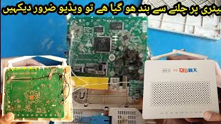 How To Repair fibre net rooter full dead Dada sain All electronics repairs [upl. by Norvun]