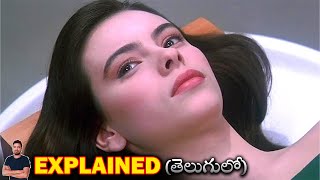 మనిషిని పీల్చి పిప్పి చేసే అందమైన అమ్మాయి  Lifeforce Film Explained in Telugu  BTR creations [upl. by Odlabso988]