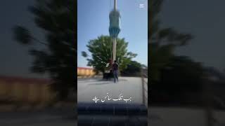 Haye Husain ibne Ali🫀🙌🏻🙏shr110 imamhussain youtubeshorts ytviral ytshort trendingshorts [upl. by Aelyak]