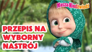 Masza i Niedźwiedź 🍁Przepis na wyborny nastrój😀Masha and the Bear👱‍♀️Nowy odcinek➡️ Już 8 listopada [upl. by Steck]