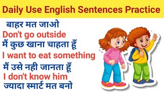 Daily Use English Sentences Practice  English Speaking Practice For Daily Use  English Sentences [upl. by Oiznun]