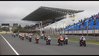 EstorilWorldSBK Hoogtepunten WorldSBK Race 1 in Estoril [upl. by Nicolas237]