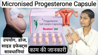 micronised progesterone soft gelatin capsules 200 mg  susten capsules in pregnancy [upl. by Bernarr693]