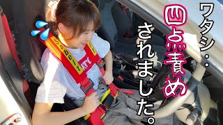 【VABに拘束された】WRX sti 4点式シートベルト 車好き女子 SUBARU 筋肉女子 [upl. by Darton]