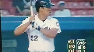 1997千葉ロッテマリーンズ小宮山悟VS日本ハムファイターズ グロス 千葉マリンスタジアム ウイルソン 立川隆史 松本尚樹 [upl. by Antons966]