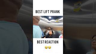 Best Lift Prank 😂😂  funny comedyprank explore liftprank sjorts ​⁠pmprankster [upl. by Durrej170]