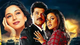 Pukar 2000  Anil Kapoor Madhuri Dixit Namrata Shirodkar  Superhit Hindi Movie  Love Story sp [upl. by Renard693]