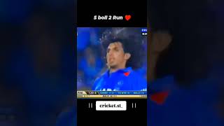 India Blower angry 😡 pakistan batter par trending viratkohli cricket [upl. by Peper527]