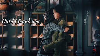 Yan Wei amp Xu You Yi  Until I found you  FMV [upl. by Arima]