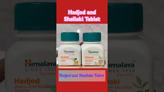 Hadjod and Shallaki tablet profroyalpatel jointpain arthritis hadjodtablet [upl. by Ettelra]